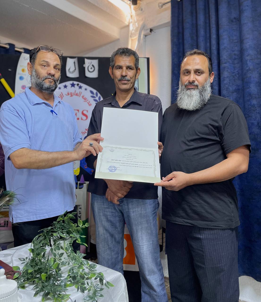 دورة الحاسب الآلي
